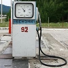 Россия намерена ликвидировать дефицит бензина АИ-92 на внутреннем рынке