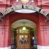 Министерство культуры Приангарья и Государственный исторический музей