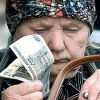 В Приангарье прожиточный минимум предложено установить в размере 6038 рублей