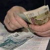 Областная КСП обнаружила нарушения при начислении надбавок за секретность