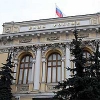Власти Приангарья объявили о сокращении областного государственного долга