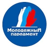 Молодежный парламент Иркутска отклонил кандидатуру на пост председателя