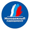 Молодые депутаты ЗС определили единого кандидата для участия в праймериз-2011
