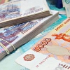 Правительство Иркутской области объявило о сокращении задолженности по