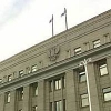 Парламент Приангарья приступил к обсуждению отчета о работе правительства