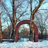 В Иркутске в саду Томсона решено открыть эколого-просветительский центр