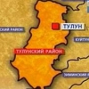 Зарегистрированы семь кандидатов в мэры Тулунского района Приангарья