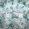 Предприятия Иркутской области показали рост чистой прибыли