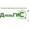 Избирательные участки Иркутска, Ангарска и Шелехова появились на электронной