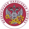 Налоговая служба провела в Братске акцию «Узнай свою задолженность»