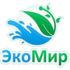 Иркутские организации стали лауреатами национальной экологической премии