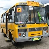 Губернатор Иркутской области вручил ключи от новых школьных автобусов