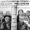 Куйтунская прокуратура восстановила через суд жилищные права бывшей узницы