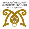 Названы победители викторины «Иркутск и иркутские художники» среди школьников