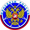Иркутский парламент направил письмо в Минсвязи РФ по вопросу качества