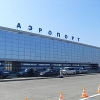 Пассажиропоток на международных направлениях в иркутском аэропорту вырос на 63