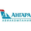 Авиакомпания «Ангара» открыла продажу билетов на своем интернет-сайте