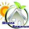 Названа дата открытия «Школы вожатых» в Иркутской области