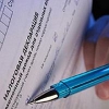 В Приангарье завершается работа над законопроектом о декларировании доходов