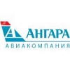 Авиакомпания «Ангара» снижает стоимость билетов в северные поселки