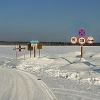 В Усть-Удинском районе введена в эксплуатацию ледовая переправа