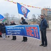 В Иркутске состоялся пикет против экологических нарушений при строительстве