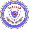 В Приангарье подведены итоги областной военно-спортивной игры «Зарница»