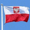 Польский визовый центр открылся в Иркутске