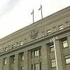 Закон о муниципальных выборах в Иркутской области будет скорректирован