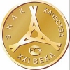 В Иркутской области подвели итоги месячника качества товаров