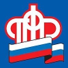 В Приангарье приняты решения о выплате средств пенсионных накоплений