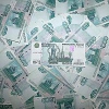 Иркутский губернатор внес проект профицитного бюджета в Законодательное