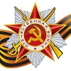 В Приангарье утвержден состав областного организационного комитета «Победа»
