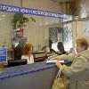 В Иркутской области началась продажа железнодорожных билетов в почтовых