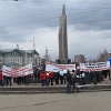 В Иркутске прошел пикет против закрытия отеля «Маяк» в Листвянке