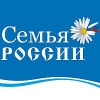 Всероссийский фестиваль «Семья России» запланирован в столице Приангарья