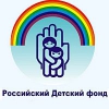 Мезенцев принял участие в церемонии награждения иркутских благотворителей