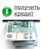 В Байкальском банке объем жилищного кредитования за год вырос на 28 %