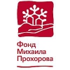 Библиотека Братска получила грант от благотворительного фонда Михаила