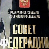 Людмила Берлина прокомментировала послание президента РФ Федеральному Собранию