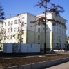 Парламент Приангарья поздравил Иркутский госуниверситет с 95-летием со дня