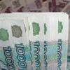 В Иркутской области принят региональный бюджет на 2011 год