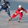 Чемпионат мира по хоккею с мячом открылся в Иркутске