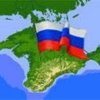 Спикер парламента Приангарья назвала знаковым событием присоединение Крыма к