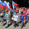 Соревнования по дворовому спорту «Иркутская Олимпия» стартовали в областном