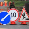 Дополнительные средства на ремонт дорог выделены из бюджета Иркутска