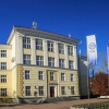 В Иркутский госуниверситет принято 470 абитуриентов в первую волну зачисления