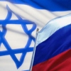 Израиль и Иркутская область договорились о культурном сотрудничестве