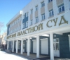 Суд обязал администрацию Иркутска оборудовать остановочные пункты в Ленинском