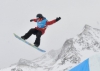 В Братске намерены провести соревнования по сноуборд-контесту